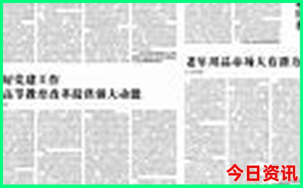 黄河沿途十大必看景点