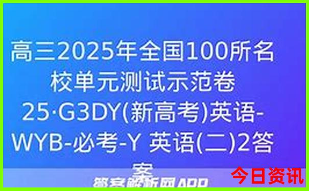 陆丰旅游必去十大景点