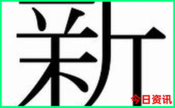 省内游景点排行榜前十名
